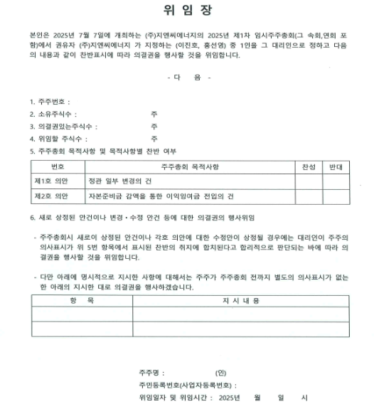 eb562dd07f2af6646c2430ac73cbe323_1750402